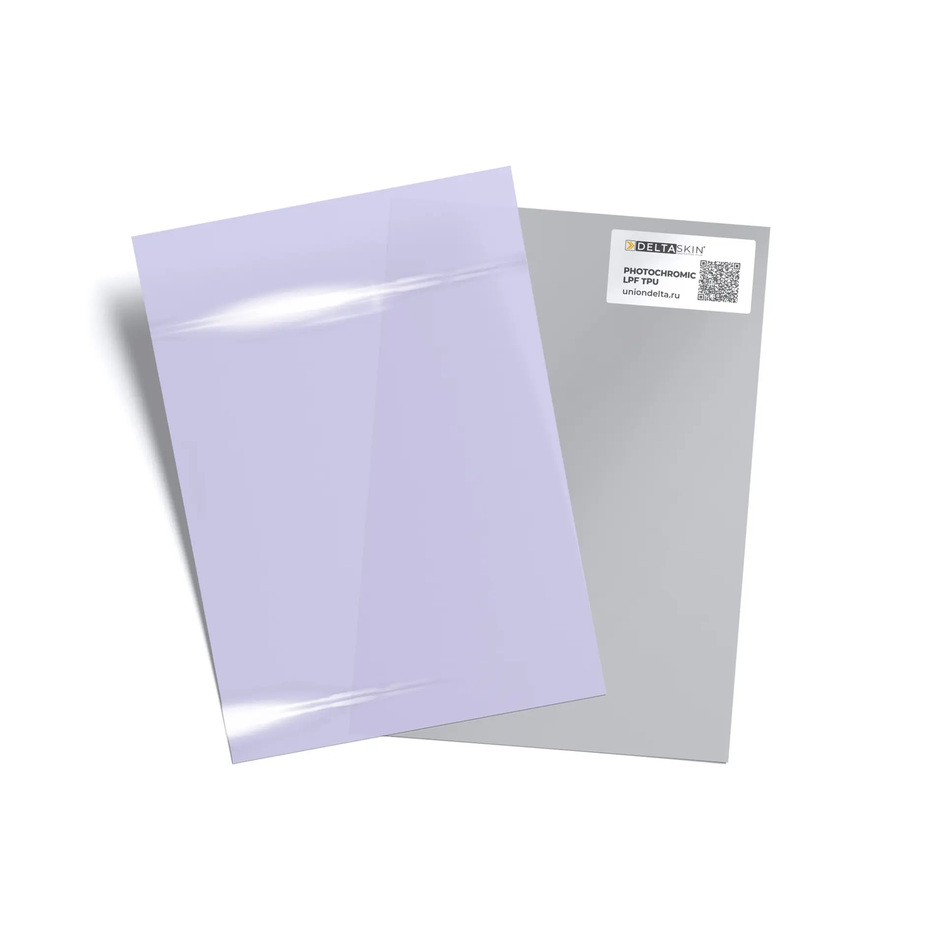 Образец A5 DELTASKIN PHOTOCHROMIC LPF TOP TPU